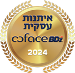 איתנות עסקית 2024