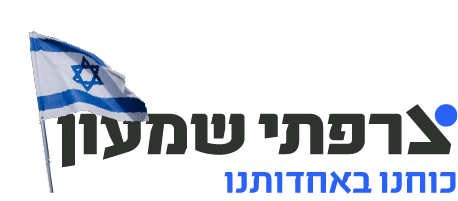 לוגו צרפתי כוחנו באחדותנו מעבר לדף הבית